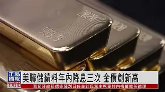 -闺梦骏骏与香儿第十三十三回